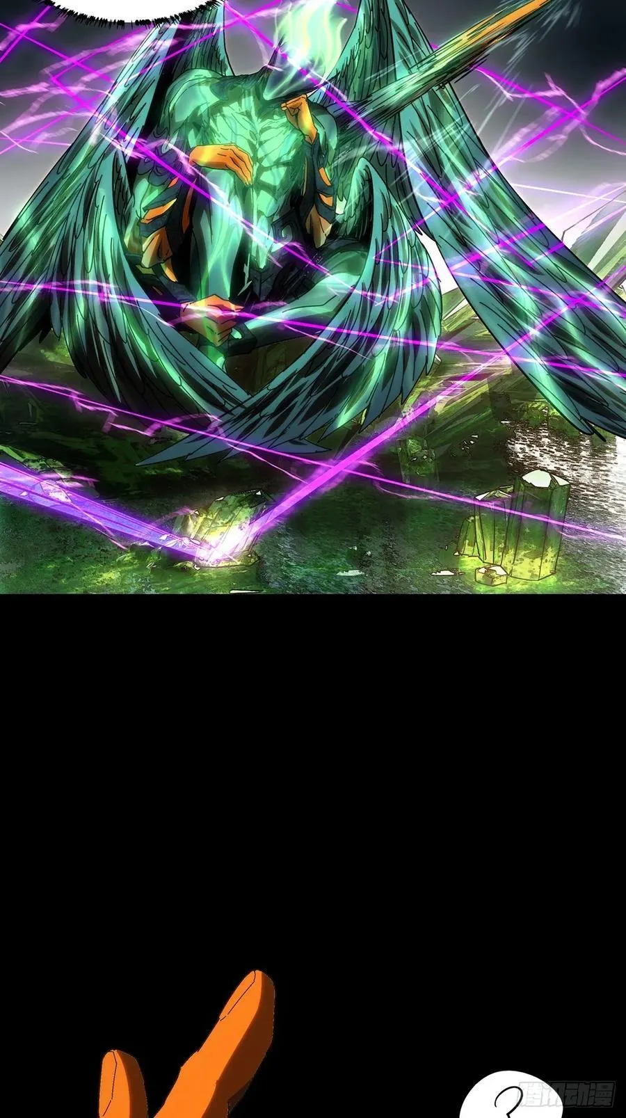 第五百章_与神对决下 第44页