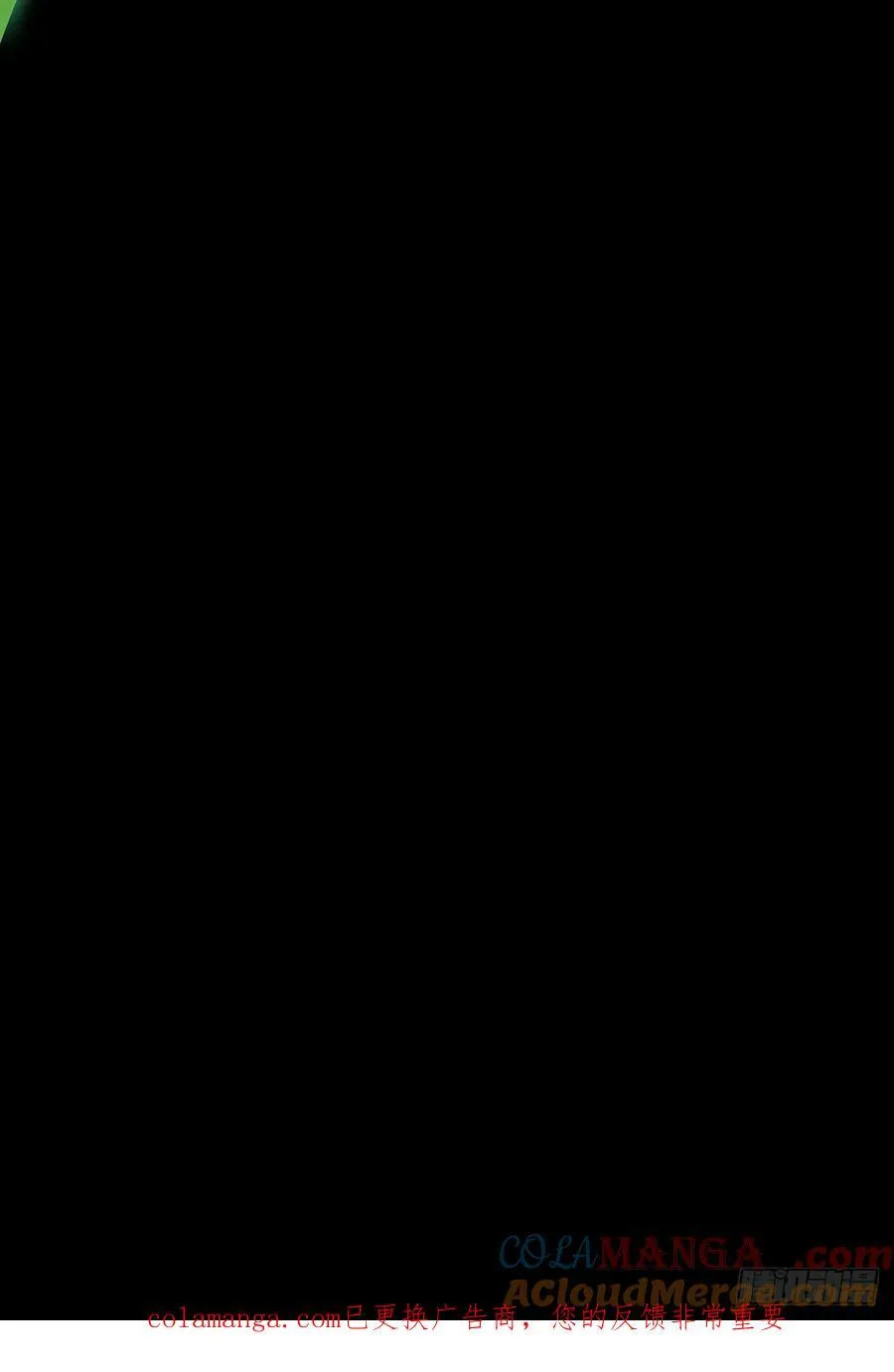 第五百章_与神对决下 第46页