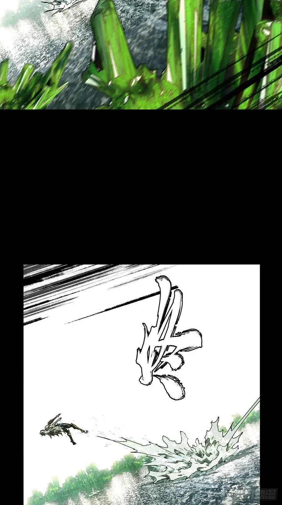 第五百零一章_神秘之人上 第17页