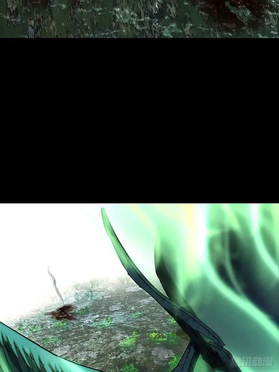 第五百零一章_神秘之人上 第26页