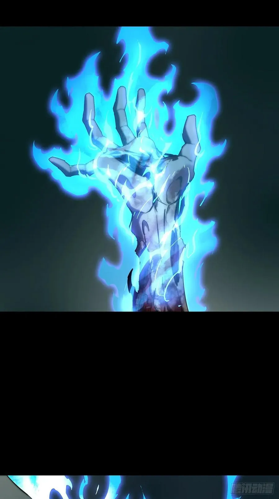 第五百零一章_神秘之人上 第33页