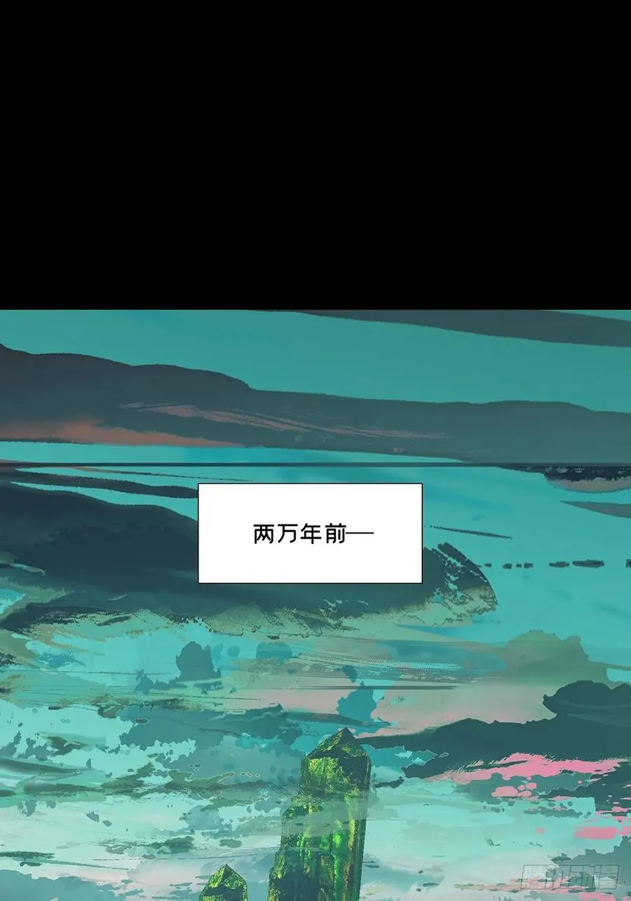 第五百零一章_神秘之人上 第41页