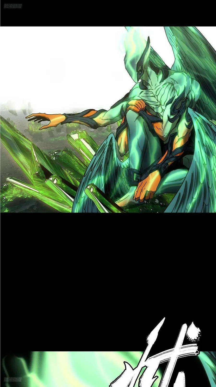 第五百零一章_神秘之人上 第49页