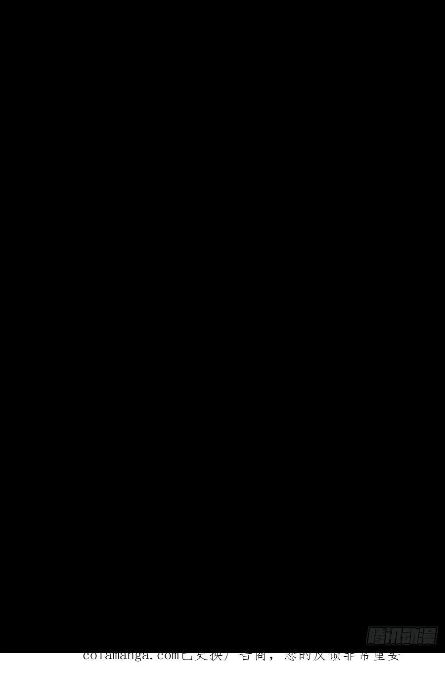 第五百零二章_神秘之人中 第50页