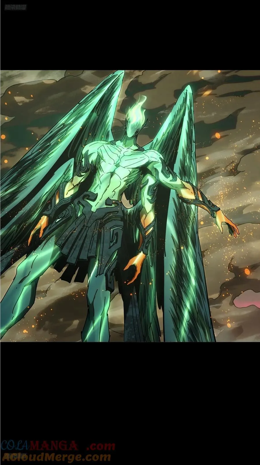 第五百零三章_神秘之人下 第11页