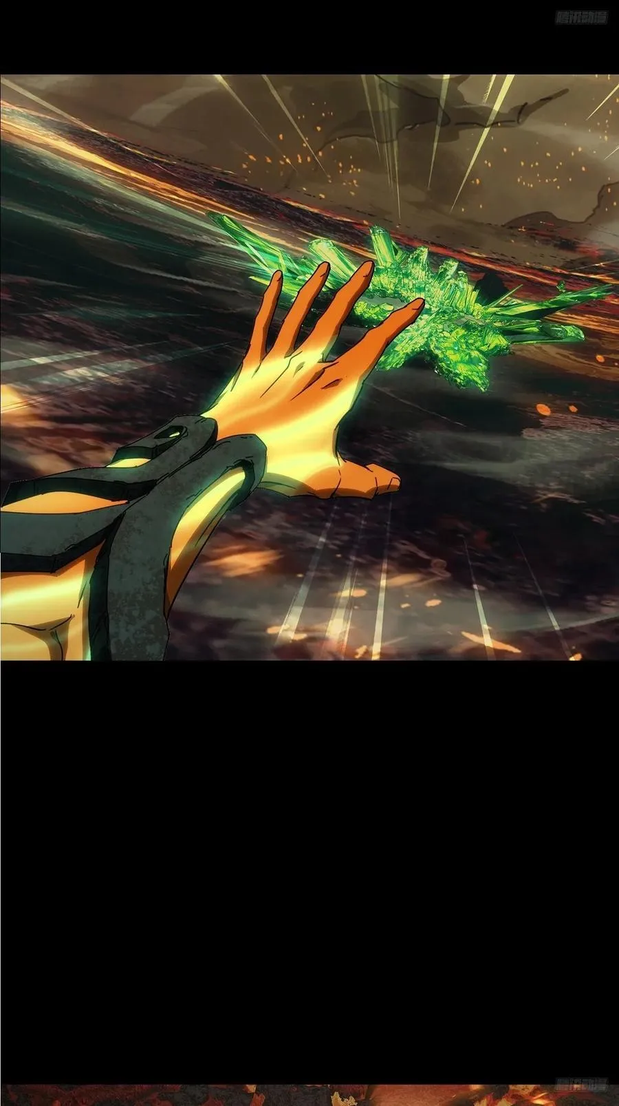 第五百零三章_神秘之人下 第12页