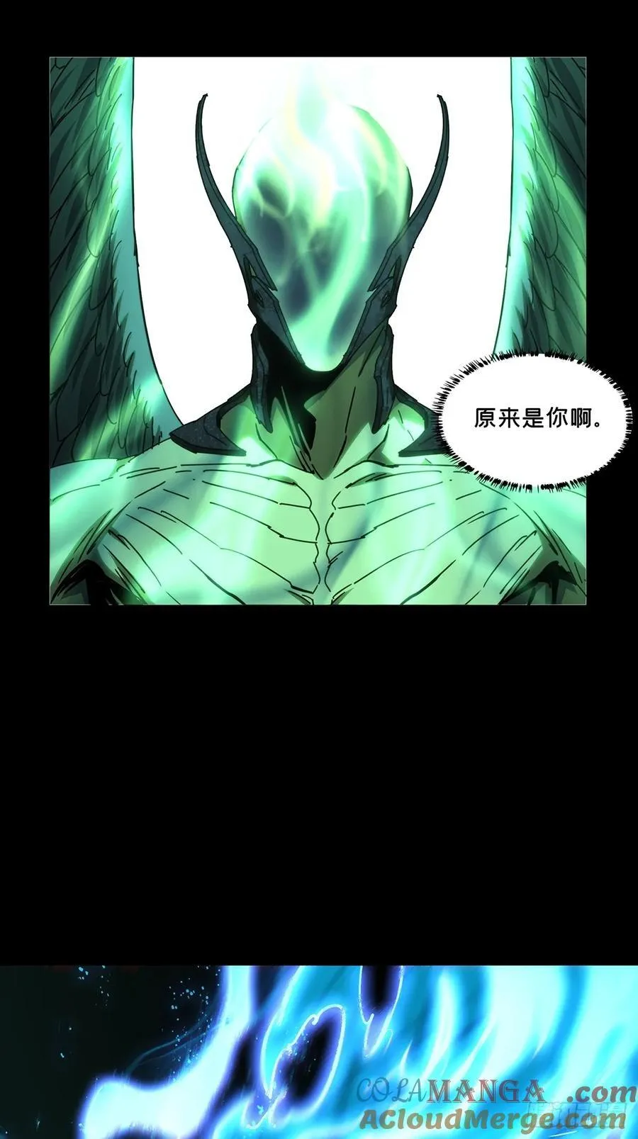 第五百零三章_神秘之人下 第17页
