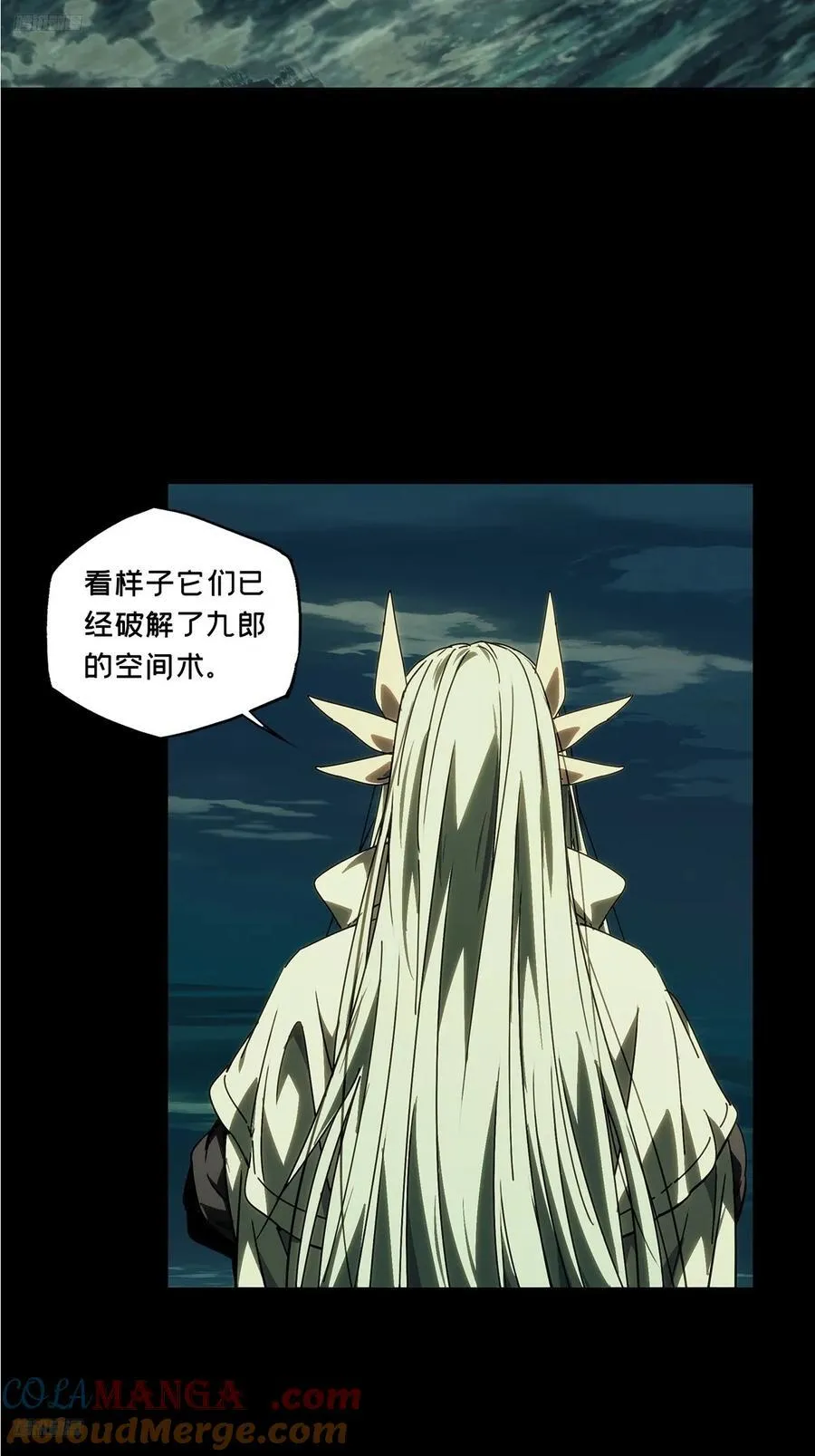 第五百零四章_隔绝上 第11页