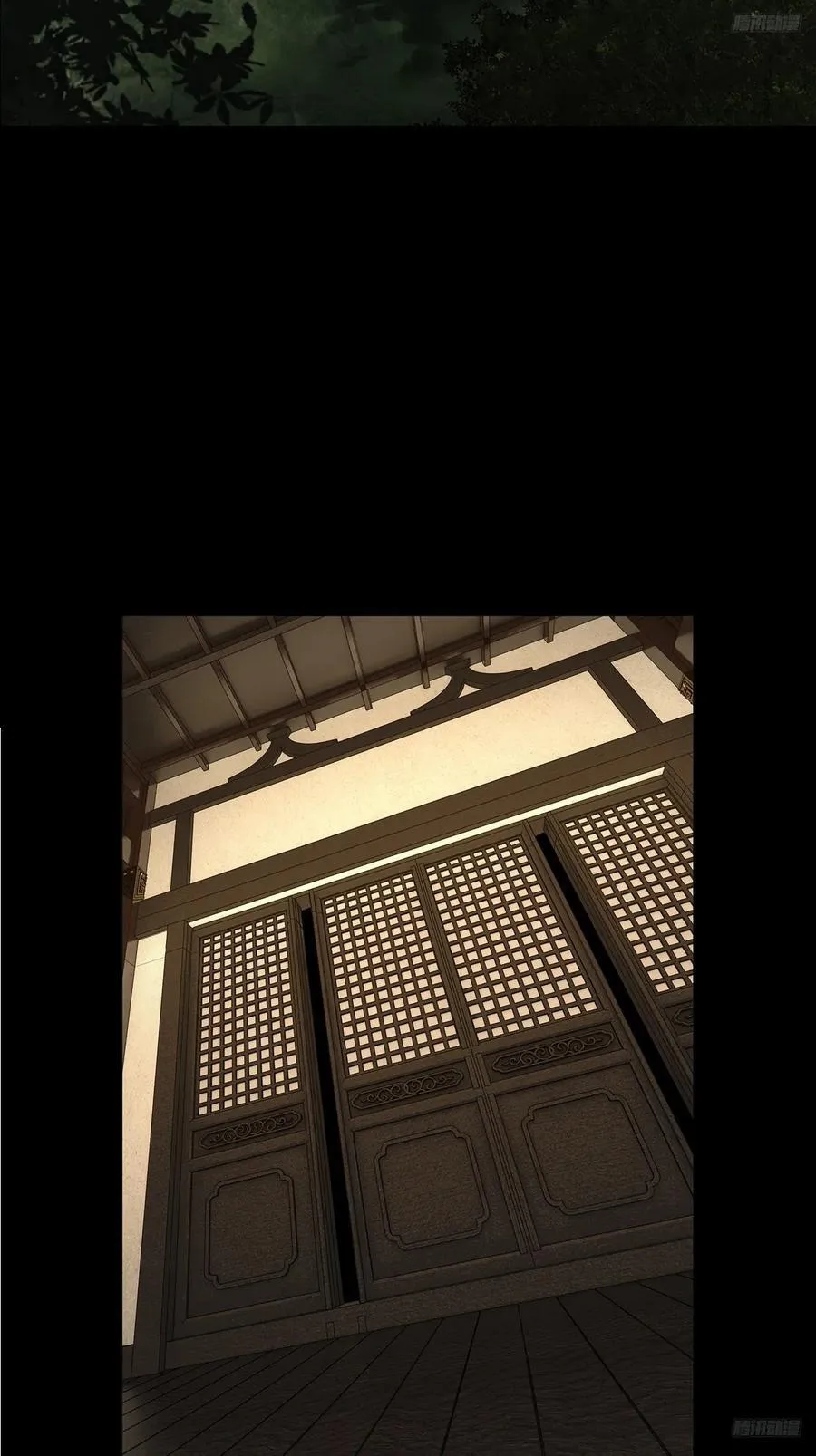 第五百零五章_隔绝中 第12页