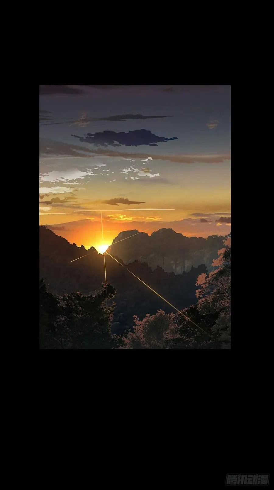 第五百零五章_隔绝中 第28页