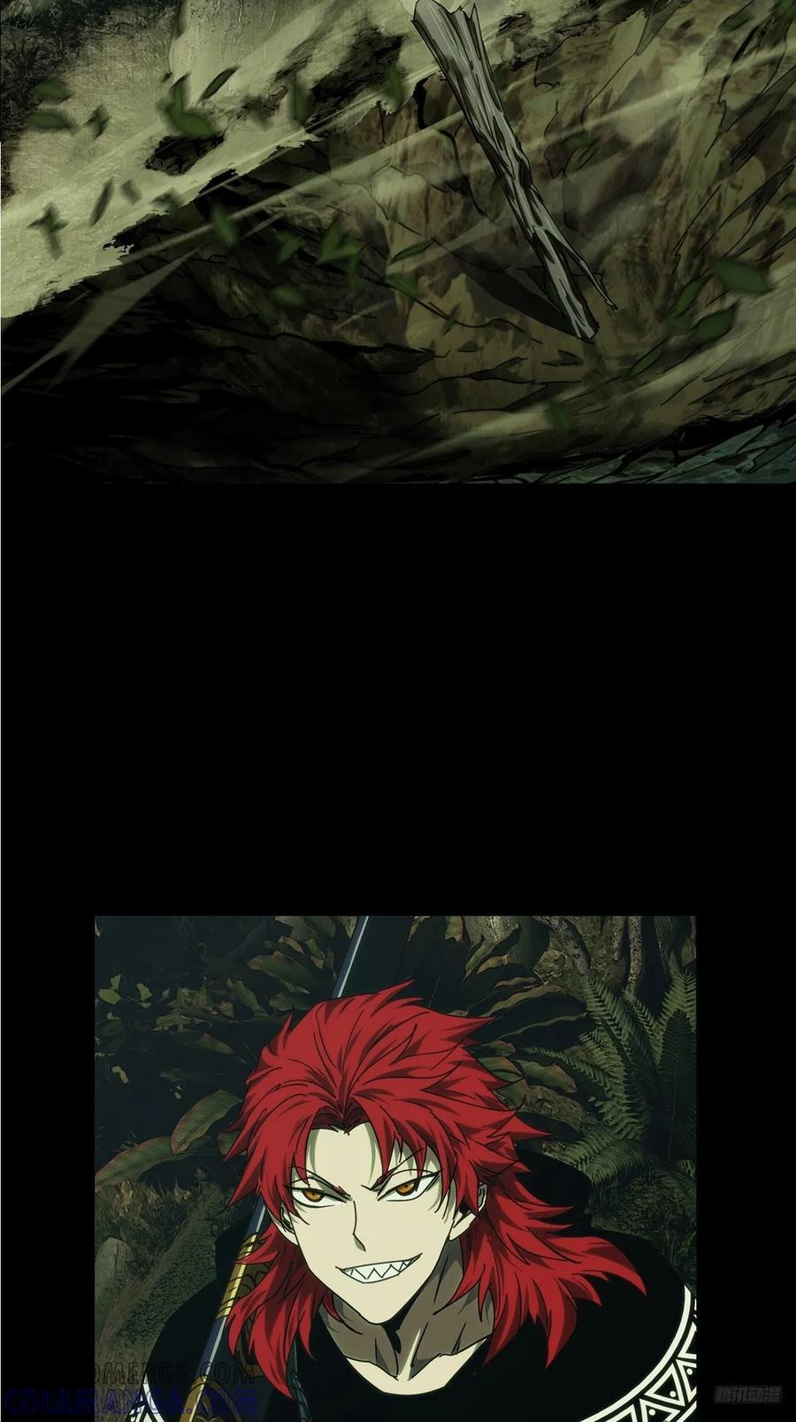 第五百零七章_各自为营上 第7页