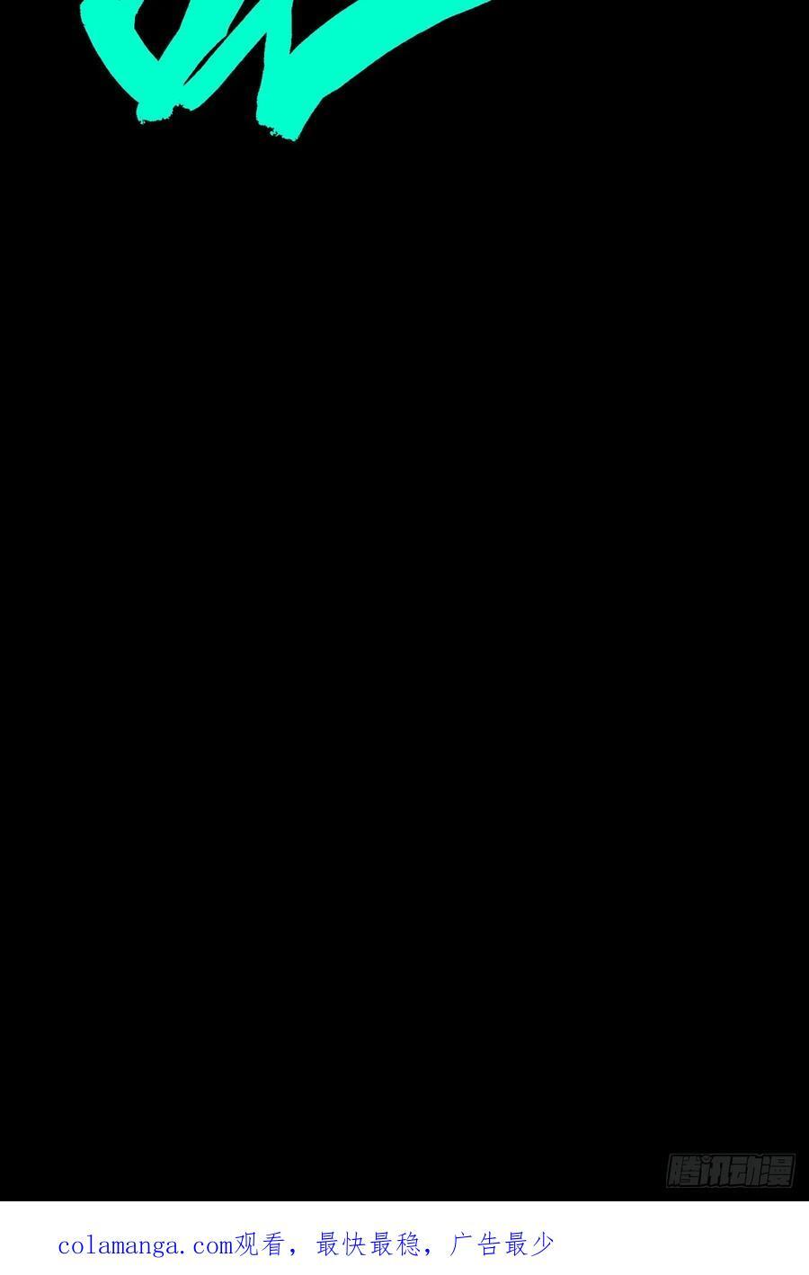 第五百零七章_各自为营上 第45页