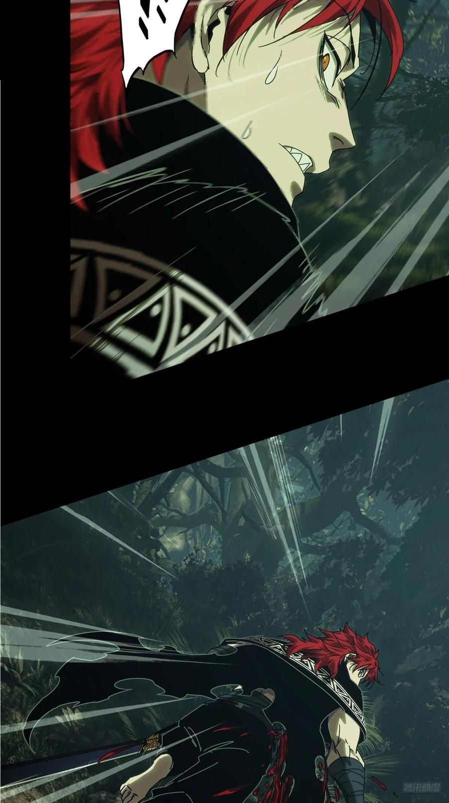 第五百零八章_各自为营中 第6页