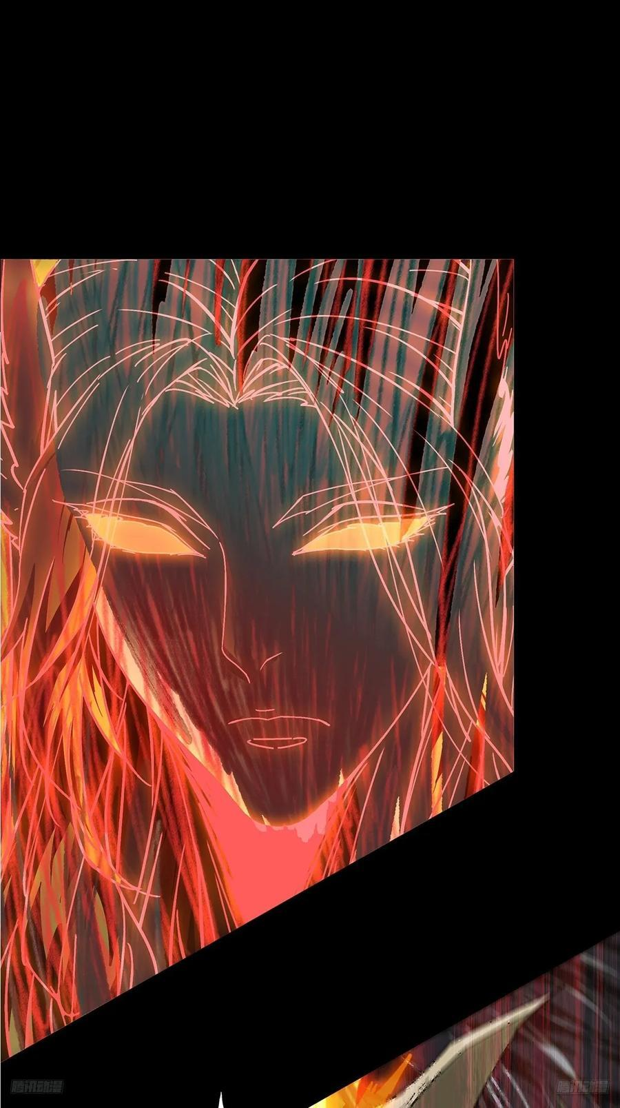 第五百一十章_凝斋城上 第10页