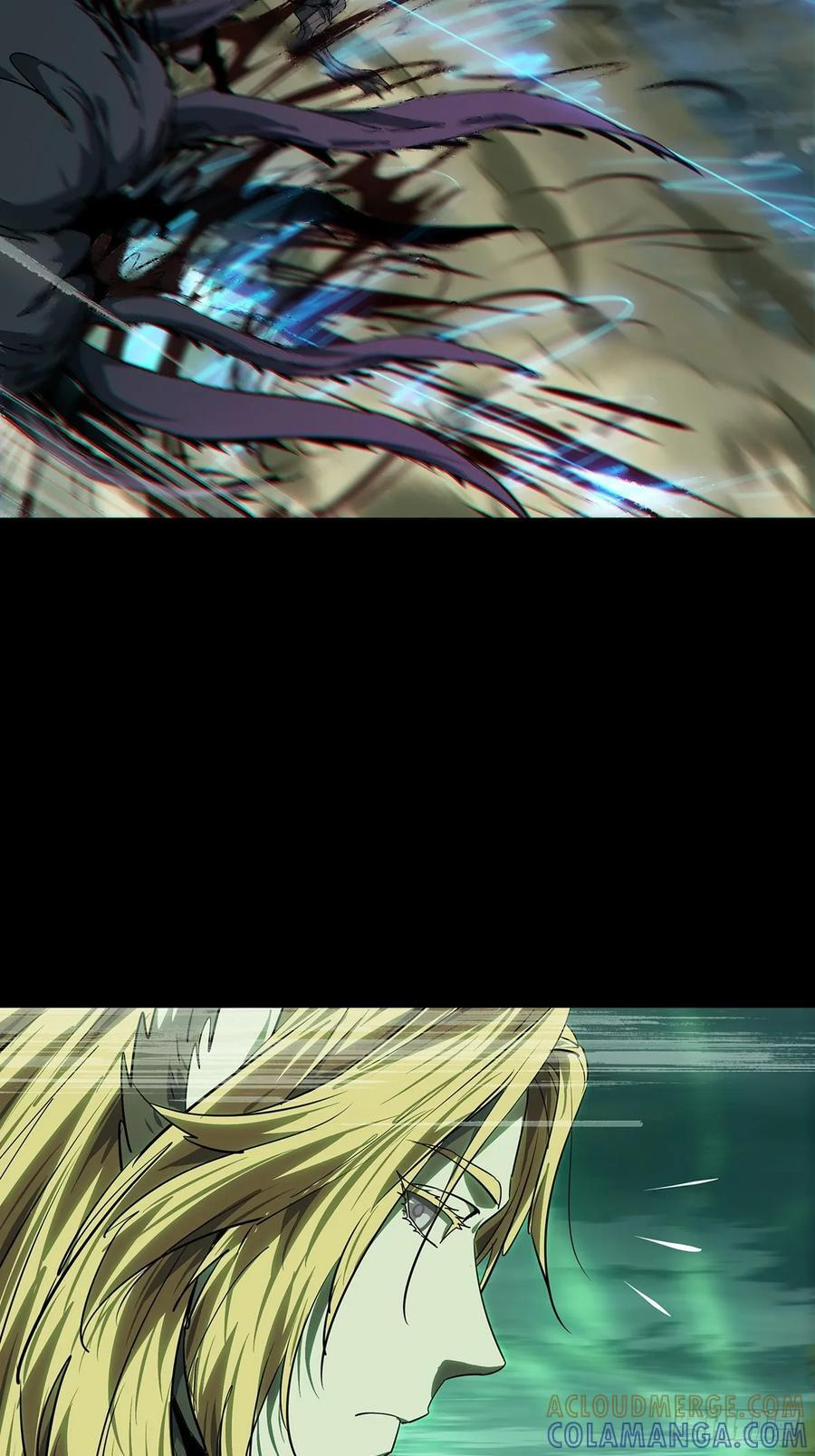 第五百一十三章_亚米堂主上 第34页