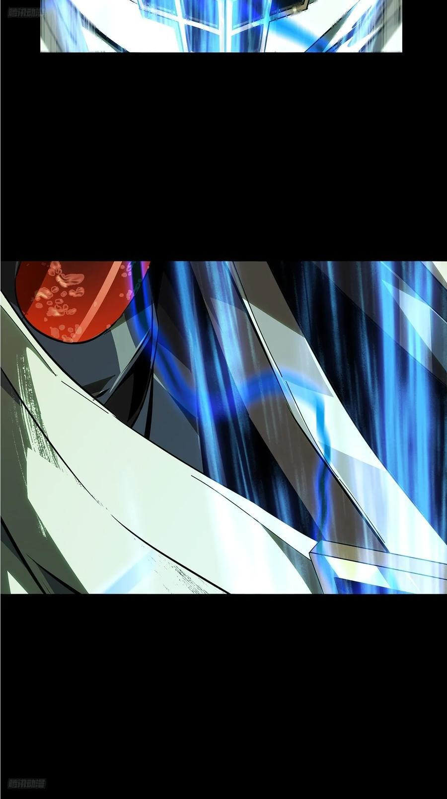 第五百一十六章_信仰上 第3页