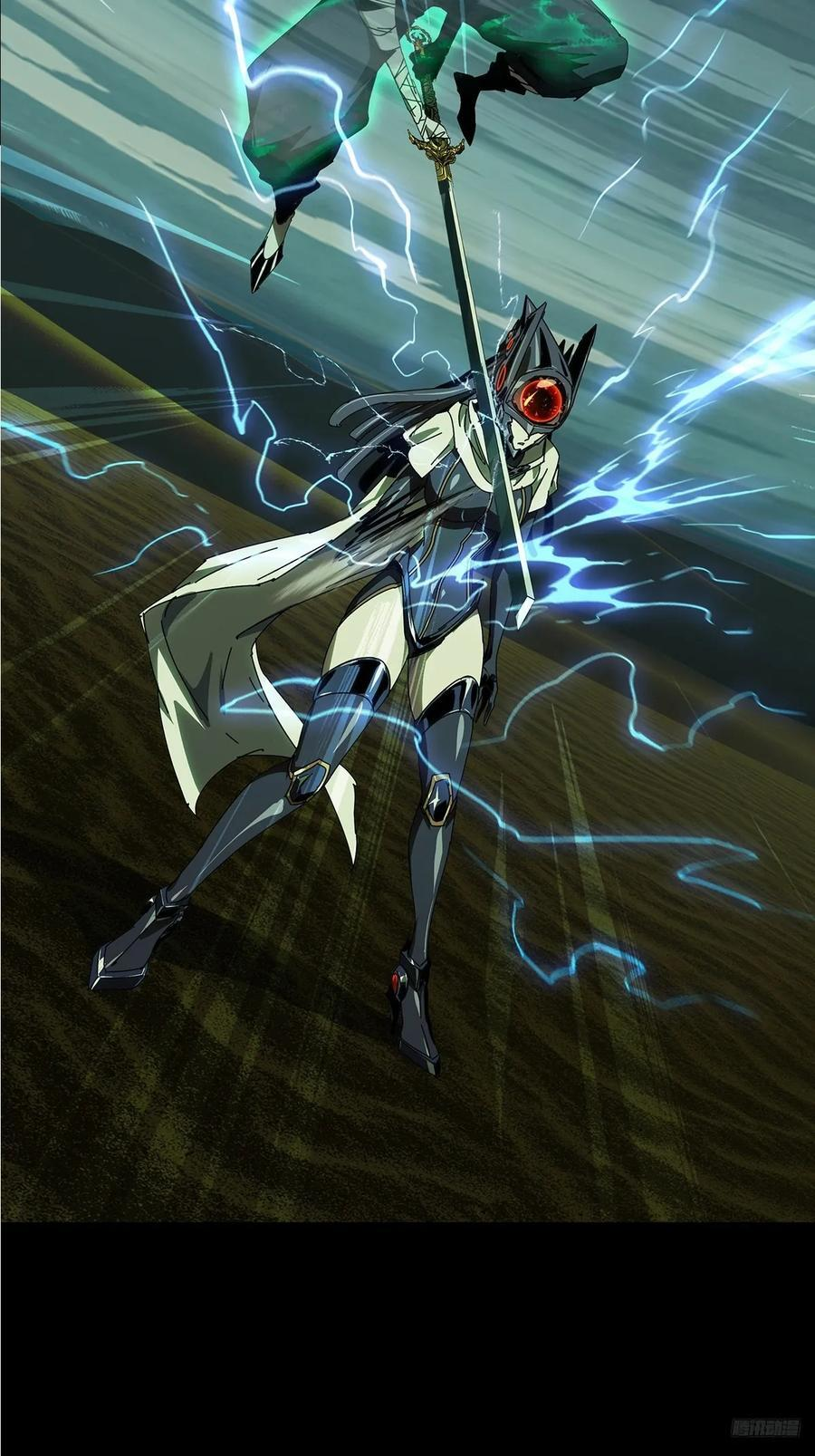 第五百一十六章_信仰上 第6页