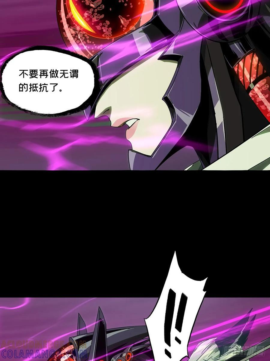 第五百一十六章_信仰上 第19页