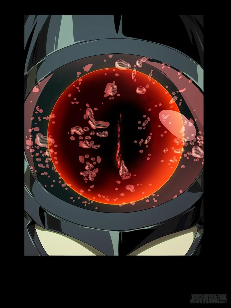 第五百一十六章_信仰上 第27页