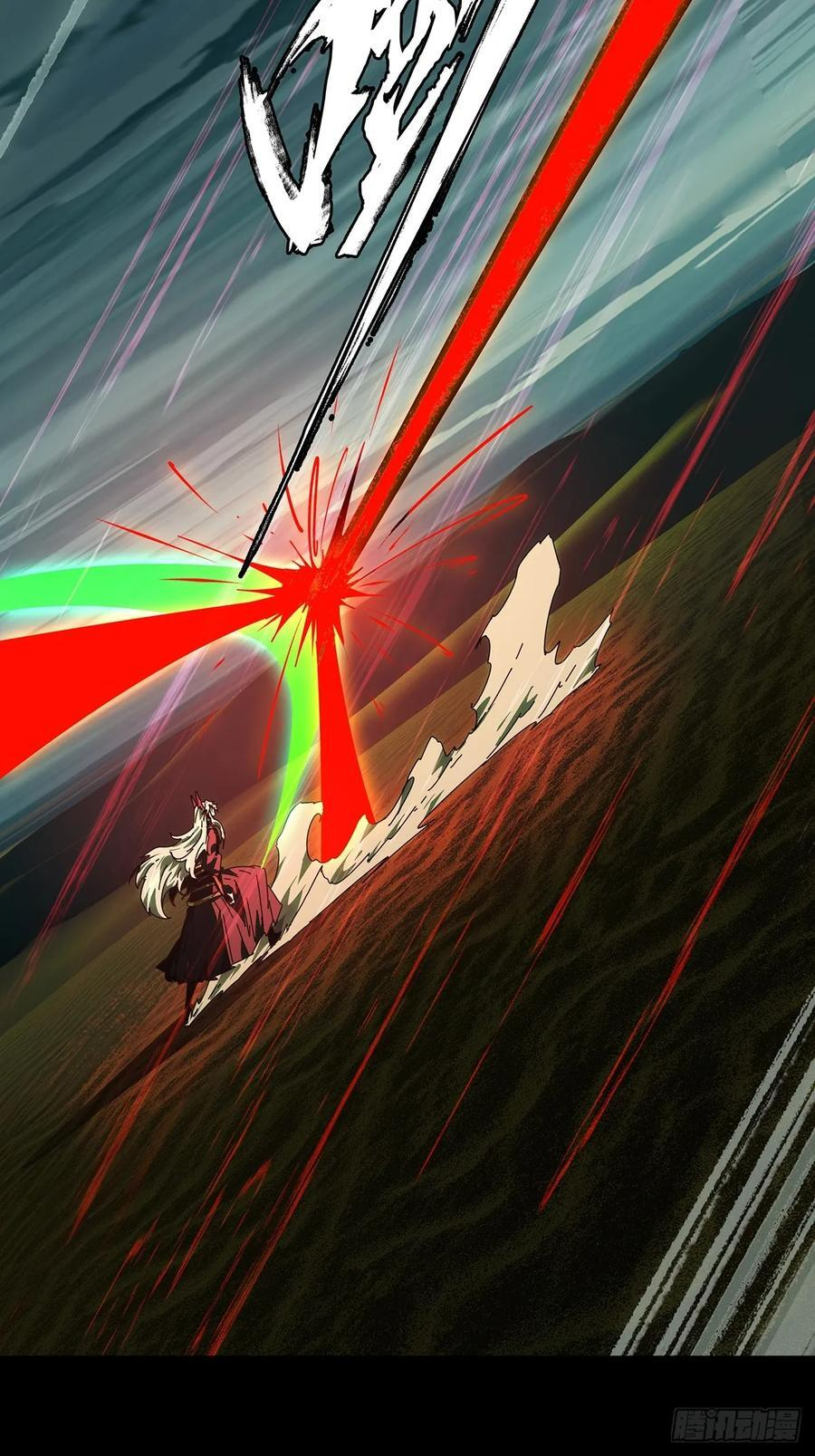 第五百一十八章_信仰下 第23页