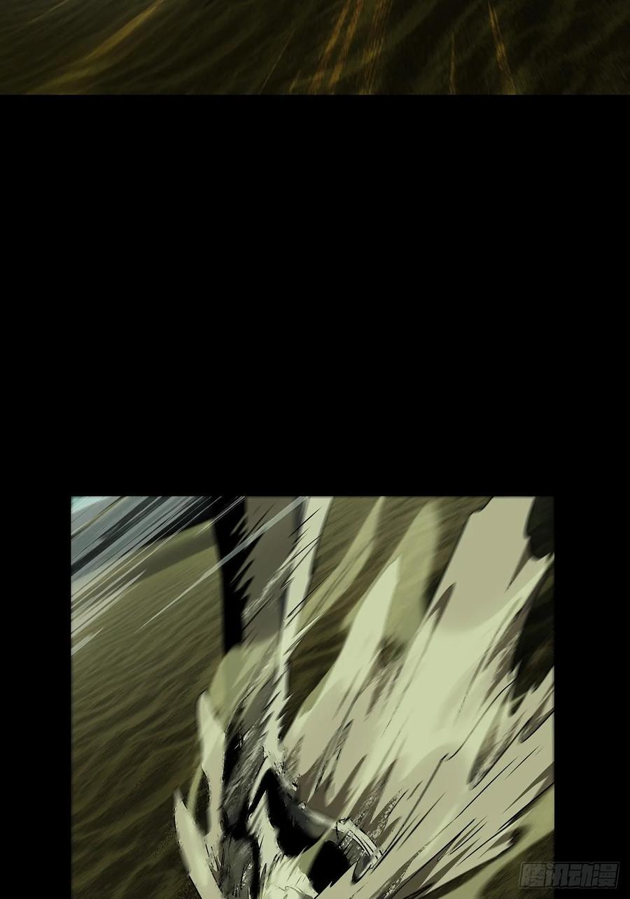 第五百一十八章_信仰下 第38页
