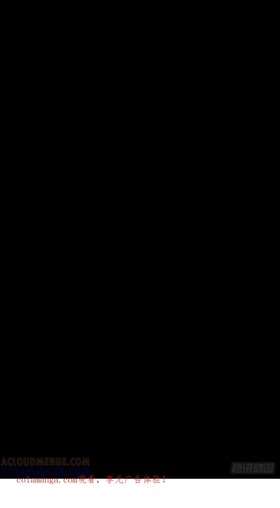 第五百一十八章_信仰下 第52页