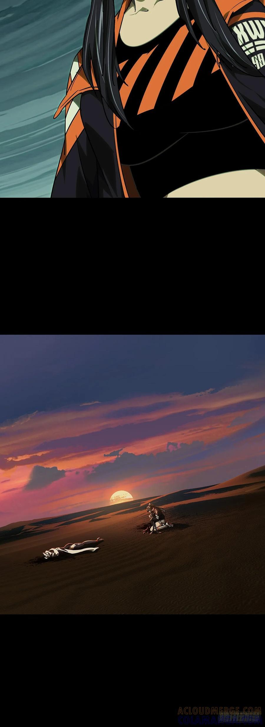 第五百一十九章_救星上 第27页