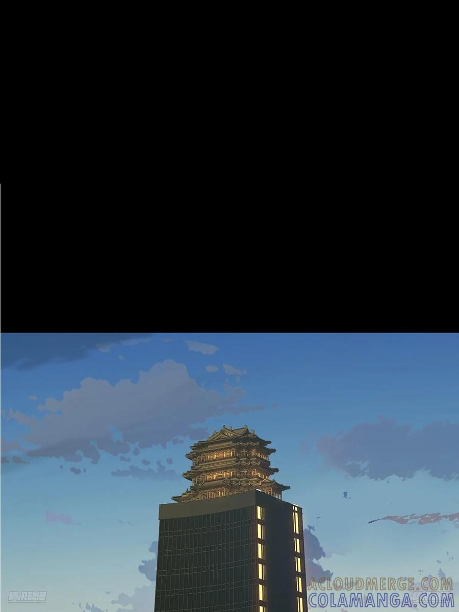 第五百二十章_救星中 第10页