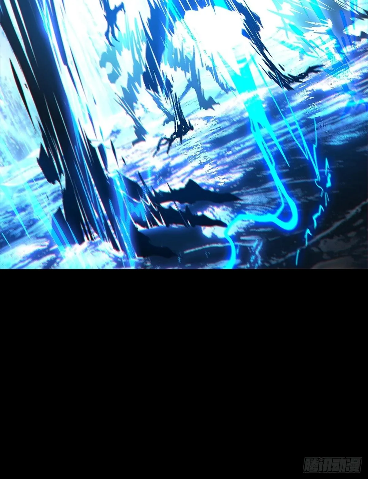 第五百二十一章/救星下 第13页