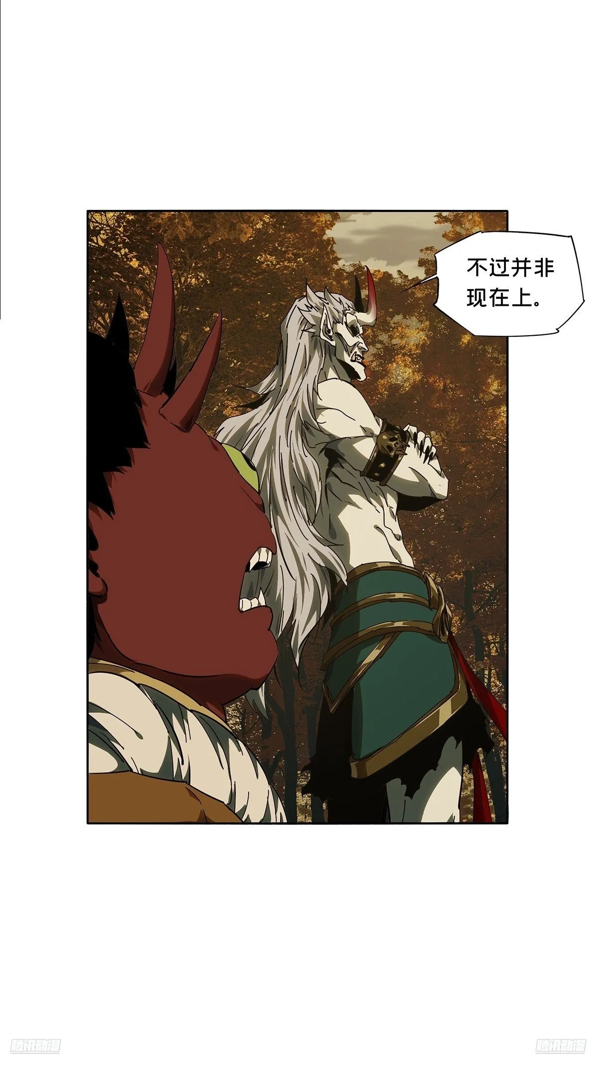 第五百二十二章/不打不相识上 第1页