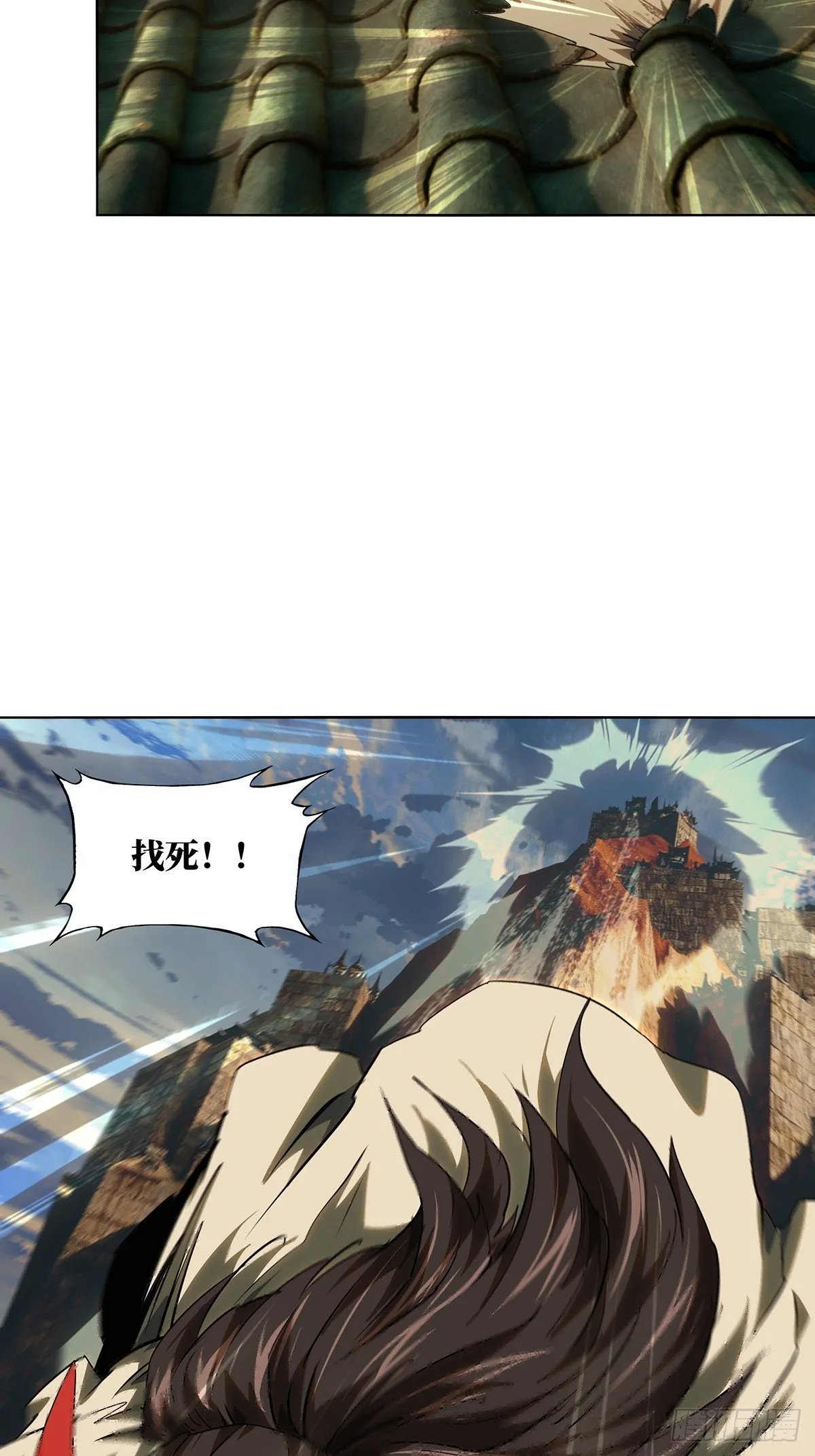 第五百二十二章/不打不相识上 第13页