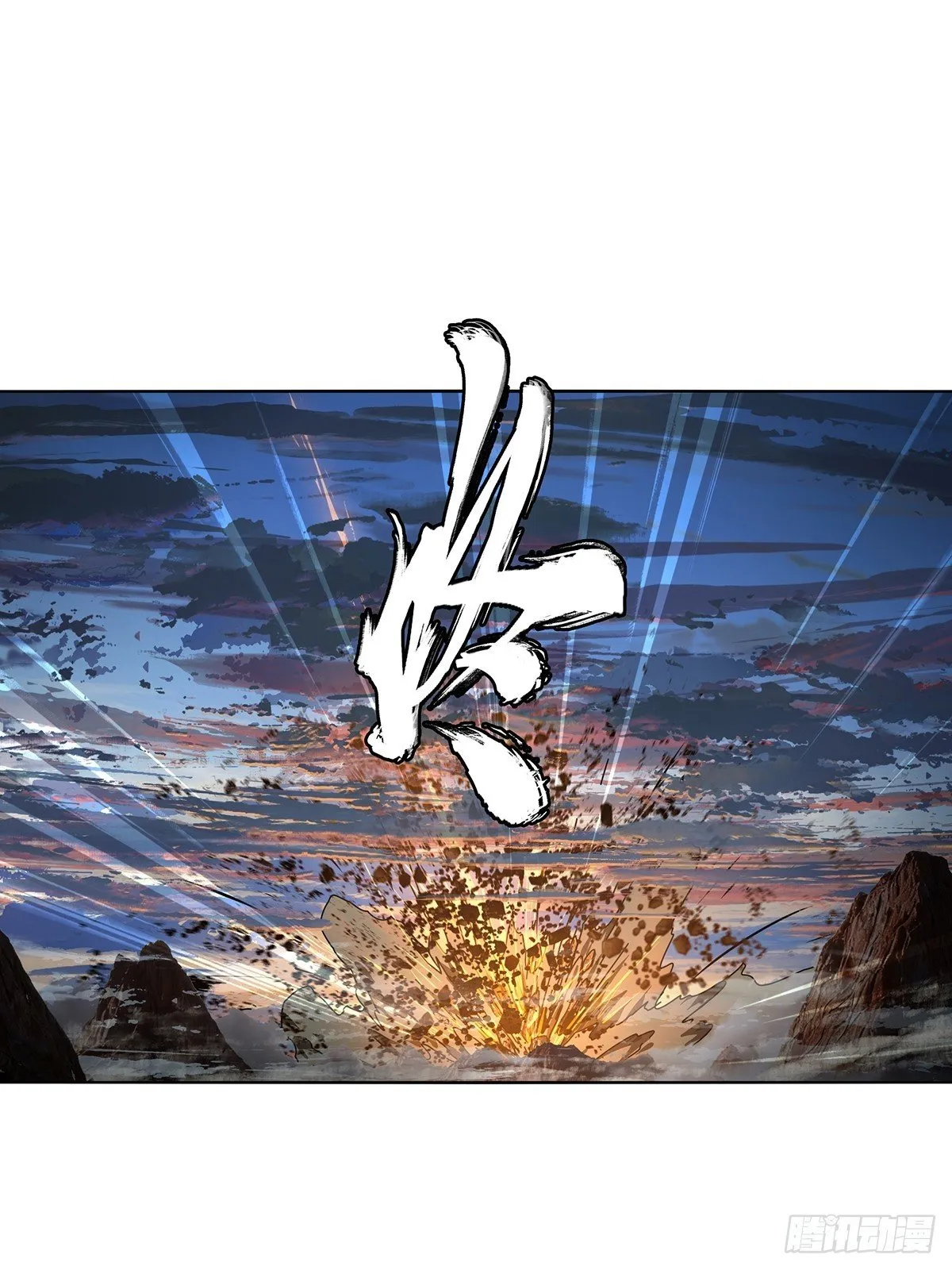 第五百二十二章/不打不相识上 第34页
