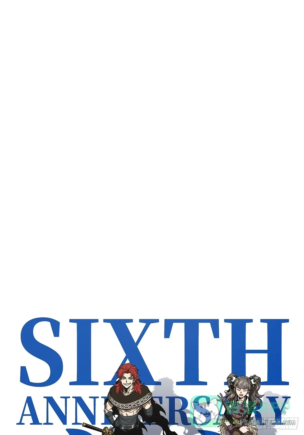 第五百二十七章/元凶下 第46页