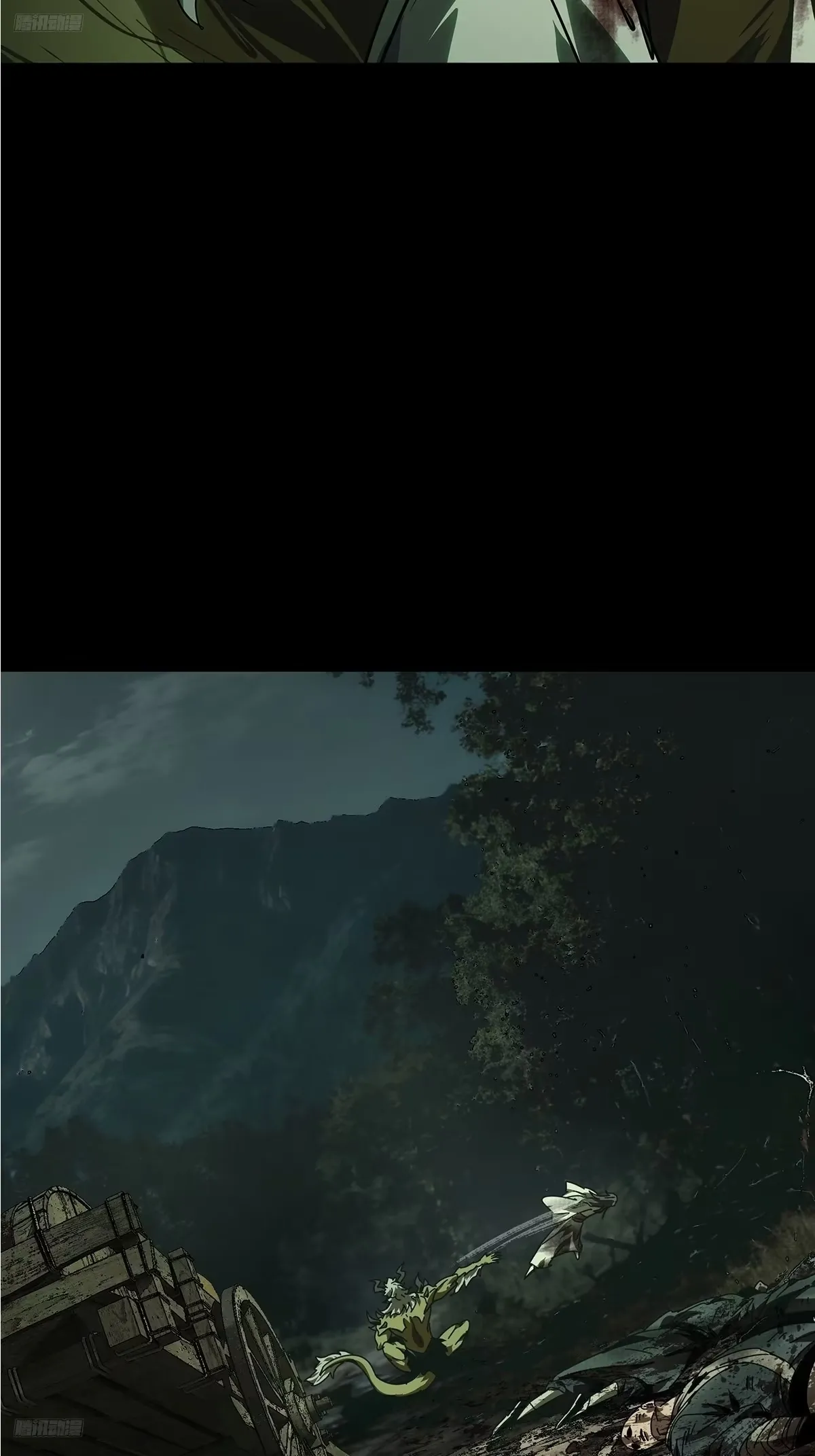 第五百二十八章/约定上 第3页