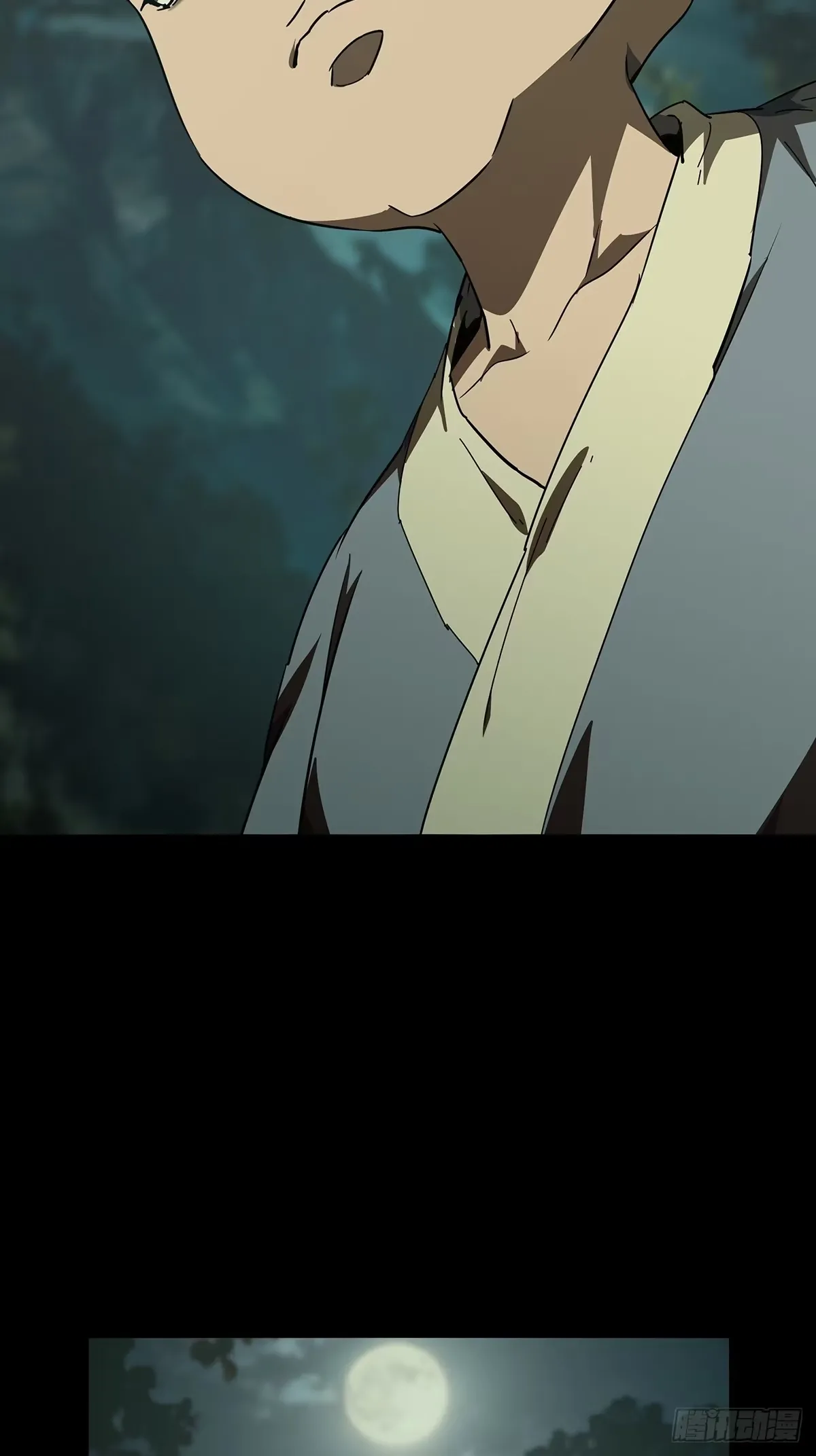 第五百二十八章/约定上 第13页