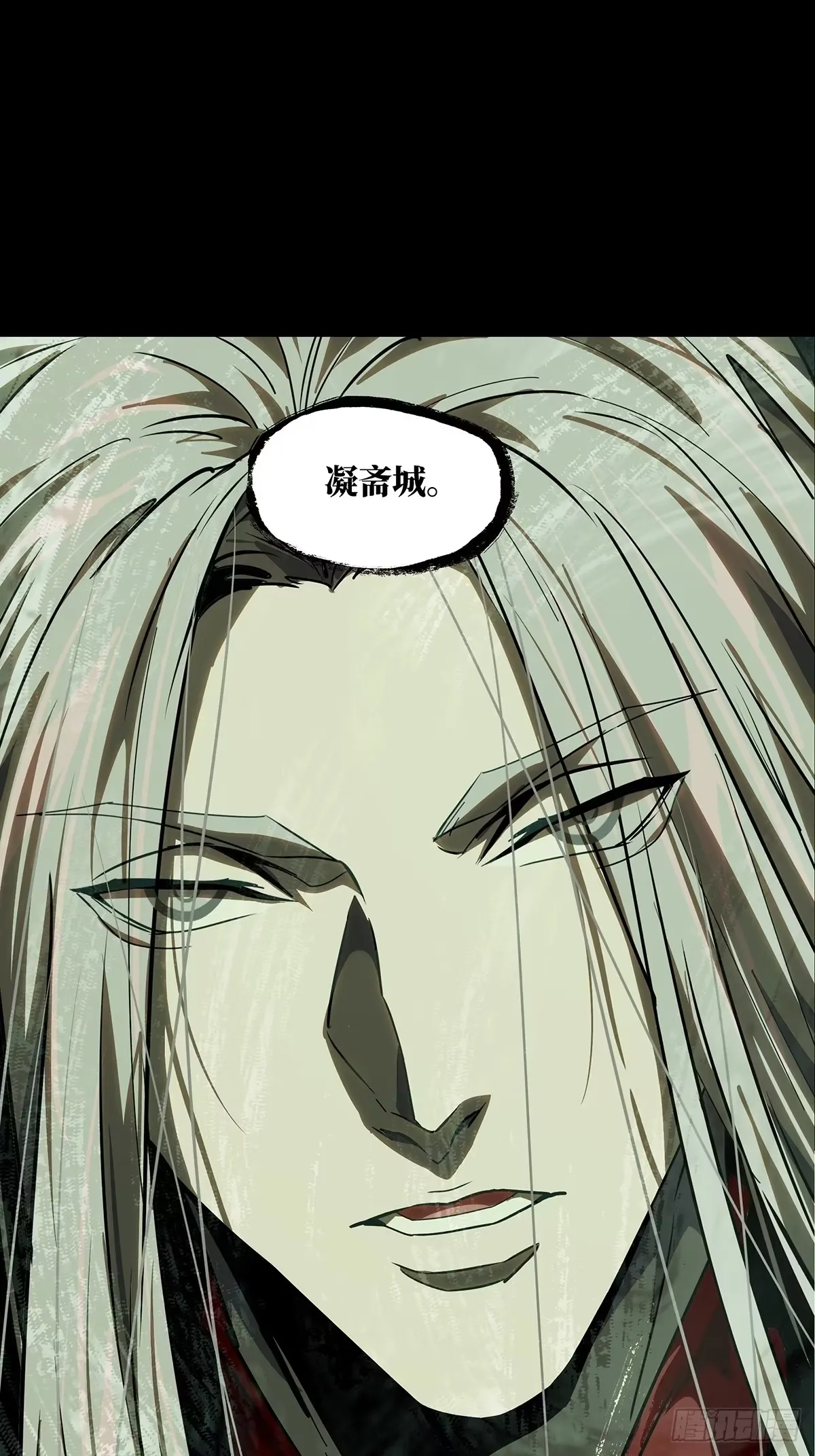 第五百二十九章/约定中 第35页