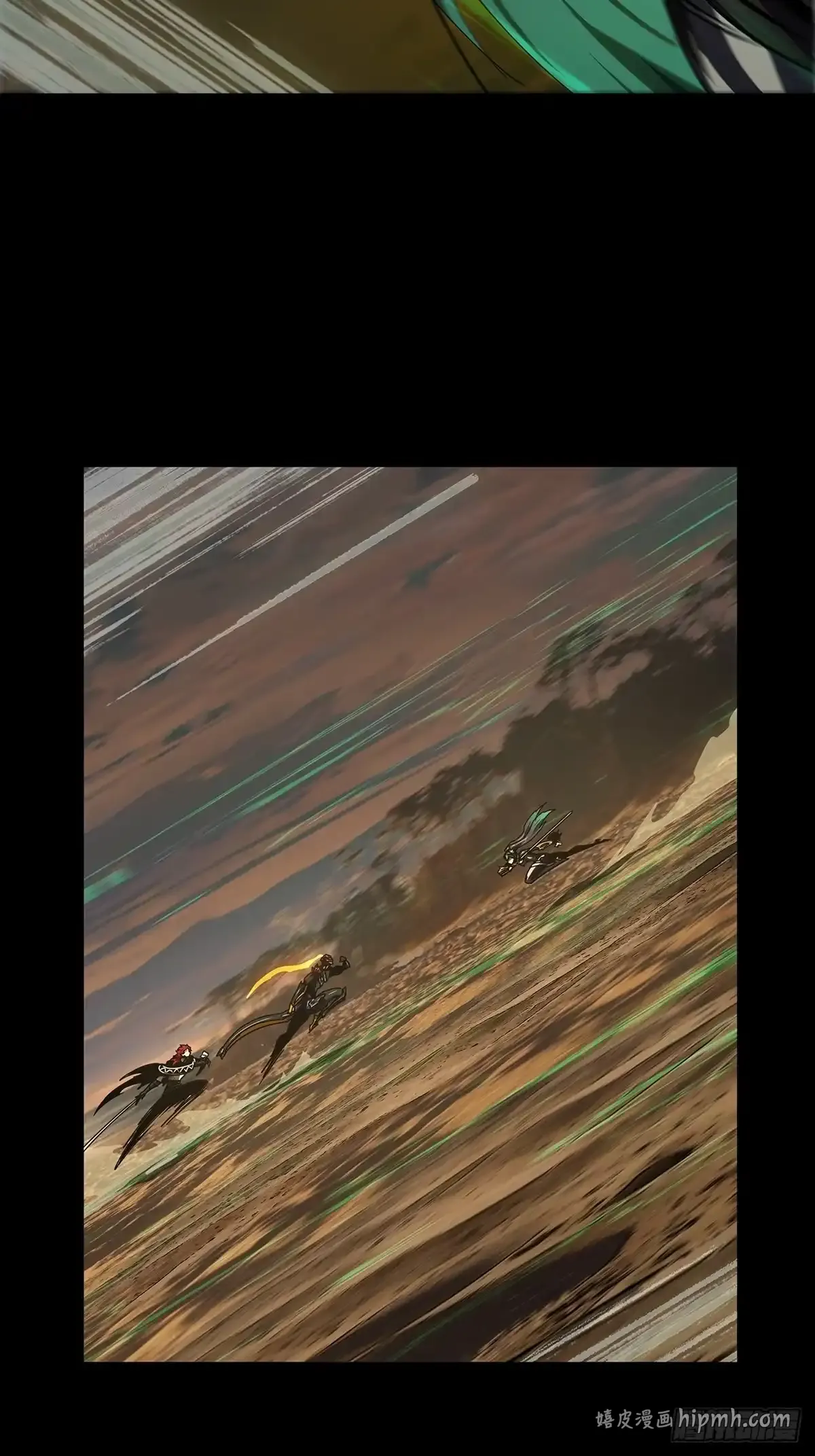第五百四十一章/斗转星移中 第16页