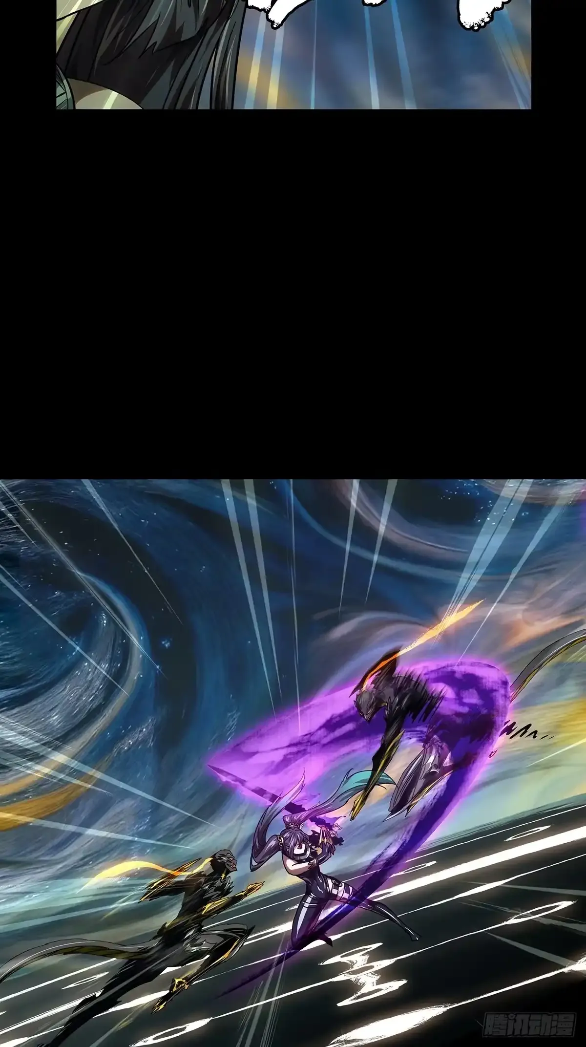 第五百四十一章/斗转星移中 第35页