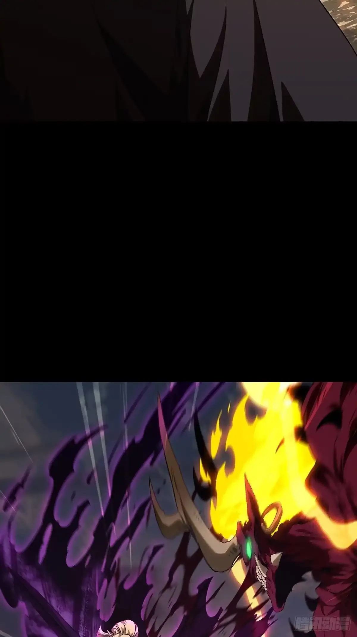 第五百四十三章/罗刹上 第15页