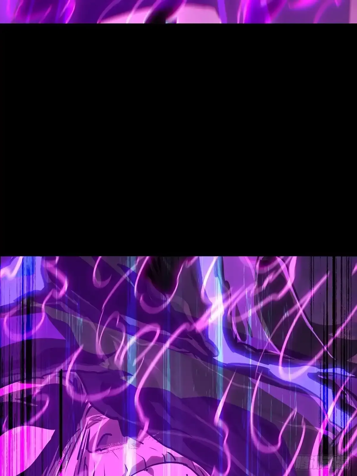 第五百四十三章/罗刹上 第40页