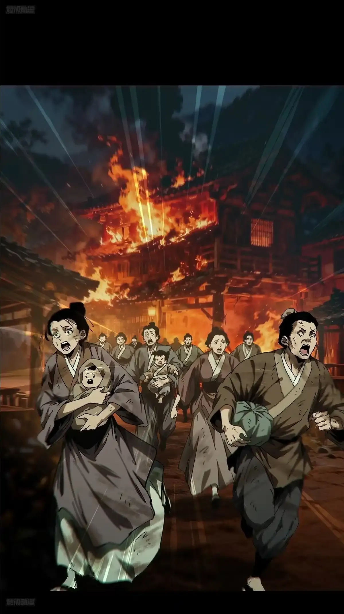 第五百四十八章/哥哥下 第2页