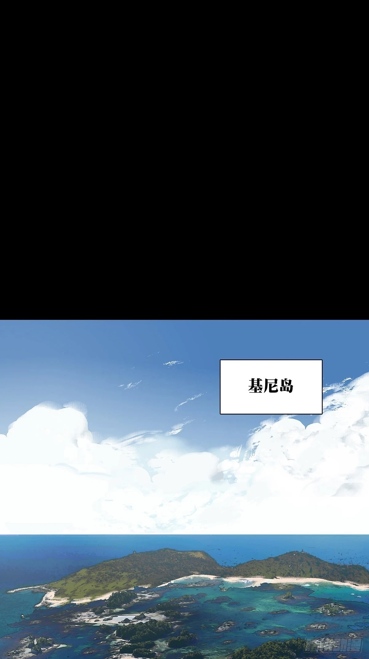 第二百四十二章_恶中 第41页