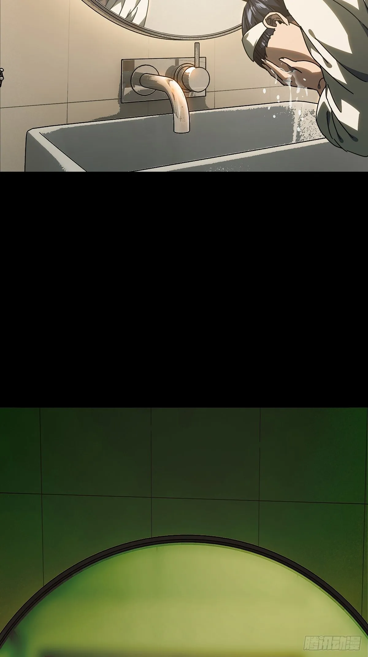 第二百二十九章_第二场上 第23页