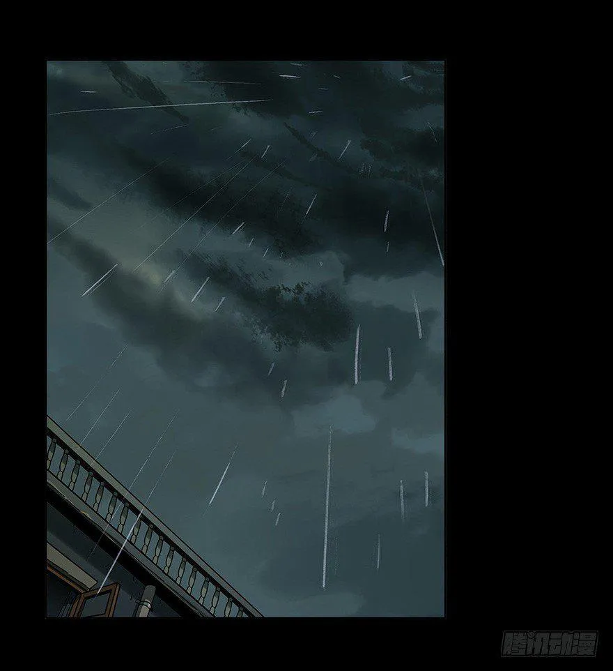第一章_房间 第21页