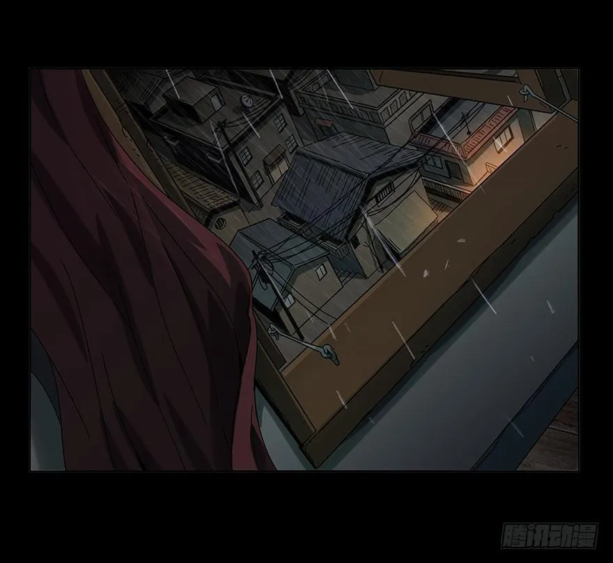 第一章_房间 第22页