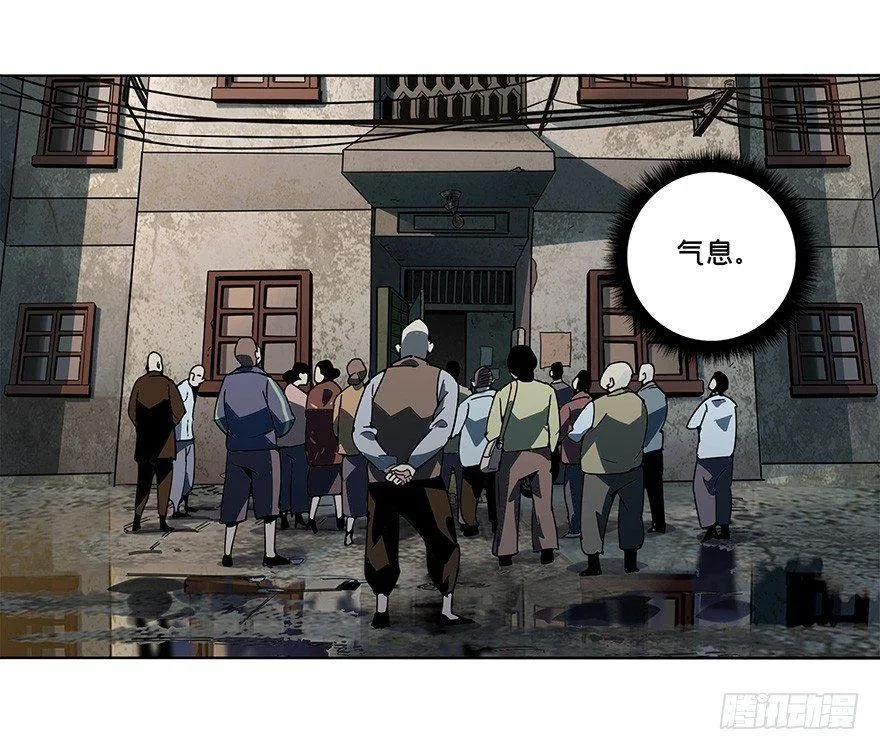 第一章_房间 第51页