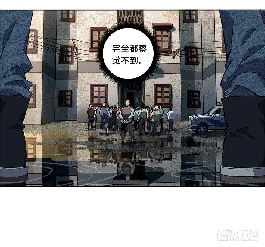 第一章_房间 第52页