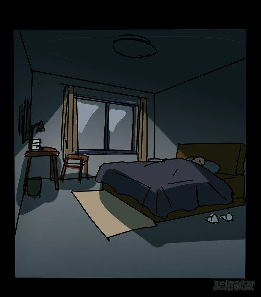 第一章_房间 第87页