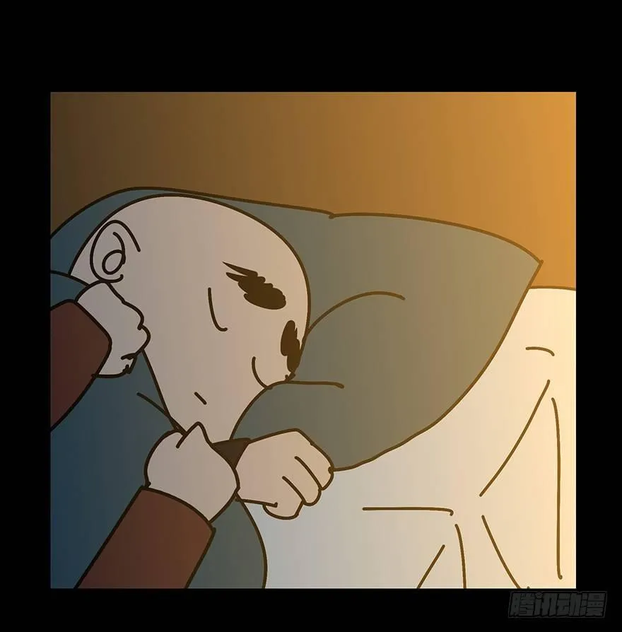 第四章_现身下 第51页