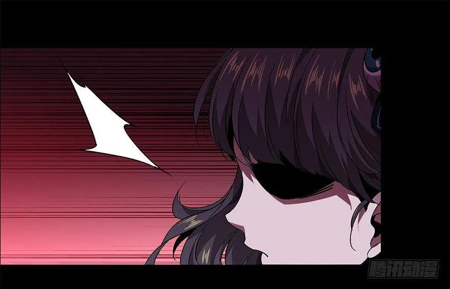 第三章_现身中 第11页